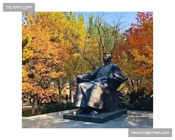 鲁迅美院设计团队揭秘大体联世界杯视觉系统背后的创意与技术创新 鲁迅美院设计团队揭秘大体联世界杯视觉系统背后的创意与技术创新