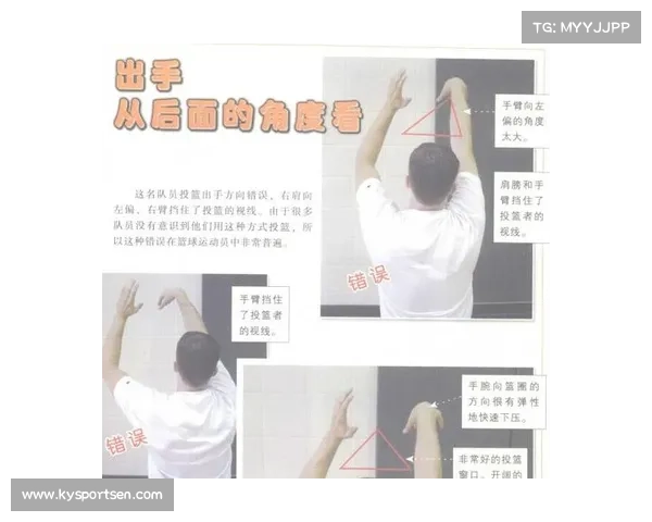《棒球心理训练全书:首度引入正念训练法助力运动员突破心理极限》 《棒球心理训练全书:首度引入正念训练法助力运动员突破心理极限》