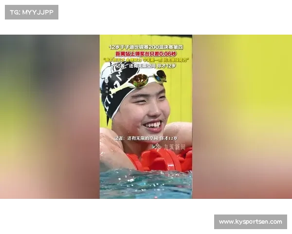 从海鲜市场到世锦赛领奖台:陈堂杰十年拼搏成就传奇之路 从海鲜市场到世锦赛领奖台:陈堂杰十年拼搏成就传奇之路